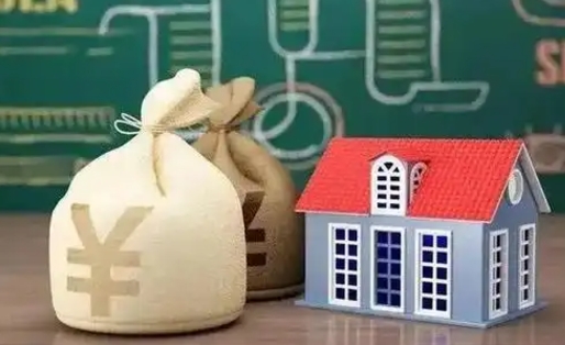 微山五险一金指的哪些（请问五险一金是哪五险一金?）